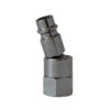DeVilbiss 1/4" BSP Female HVLP/Euro Swivel Tailpiece (MPV-60-K1)