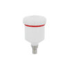 SATA 0.125L Reusable Plastic Cup (197541)