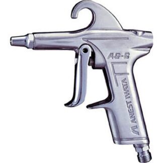 Iwata AG-6 Air Duster Gun