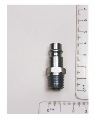 PCL 1/4" BSP Male HVLP/Euro Tailpiece MAS2512S (was AA7102)