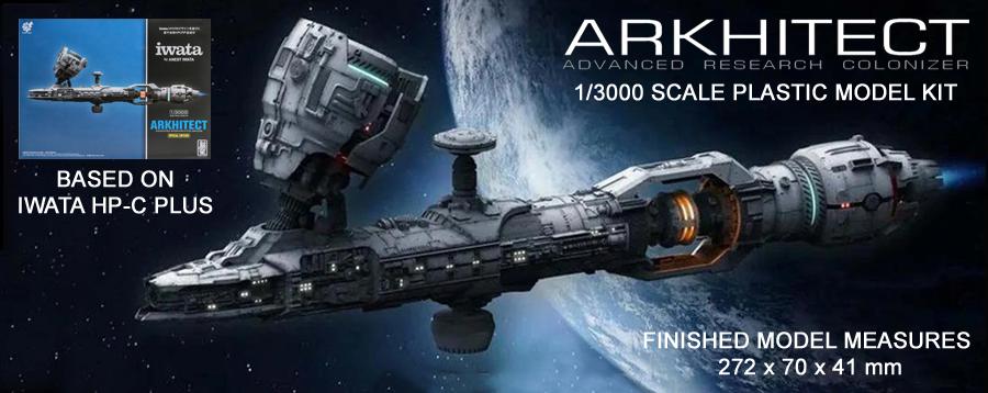 Iwata Arkhitect ARC Plastic Model Kit [IW-QSM-ARC]